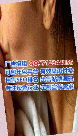 广州卵源林业经营部